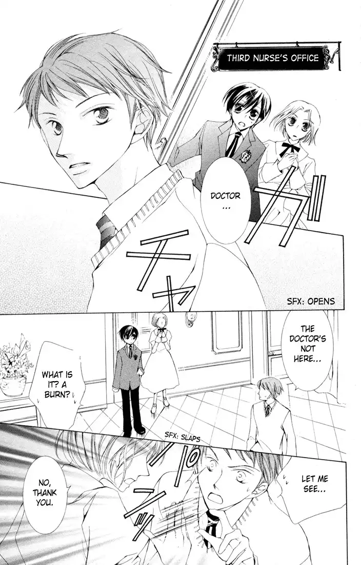 Ouran High School Host Club Chapter 2 21